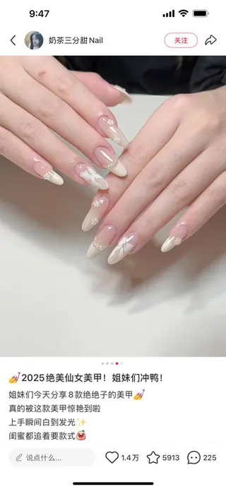 ネイル Lemon nail専門のネイルデザイン
