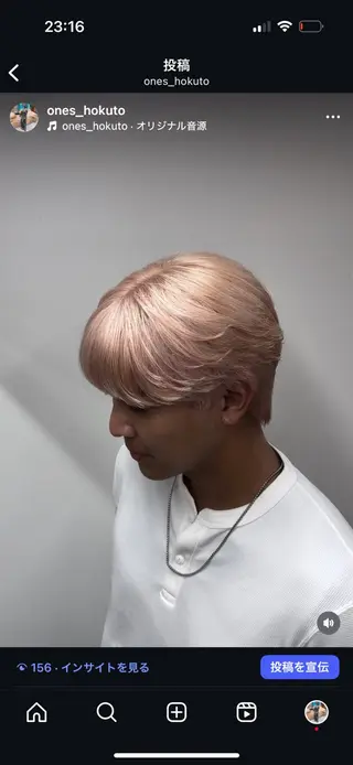 カラー メンズハイトーン 北斗💍レイヤーのヘアスタイル