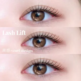 マツエク・マツパ 渋谷／束感まつげ パーマ／YUKIのマツエク・マツパデザイン