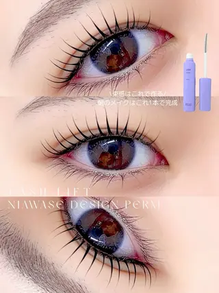 マツエク・マツパ FACETOO まつげパーマのマツエク・マツパデザイン