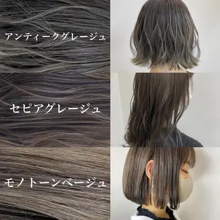 ミディアム カラー 艶髪レイヤーの王 復活の大澤竜馬のヘアスタイル