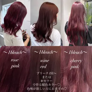 セミロング カラー Rui/透明感カラー 暖色/レイヤーカットのヘアスタイル