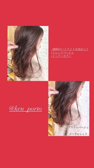 セミロング カラー hair salon Ranun髪質改善のヘアスタイル