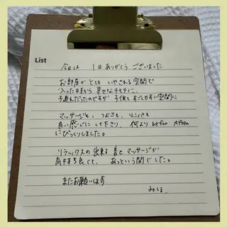 リラクゼーションスパ　ひのき所属・spaHINOKI 【女性専用】のエステ・リラクイメージ