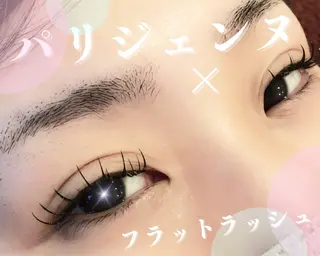 マツエク・マツパ brille ~eyelash~のマツエク・マツパデザイン