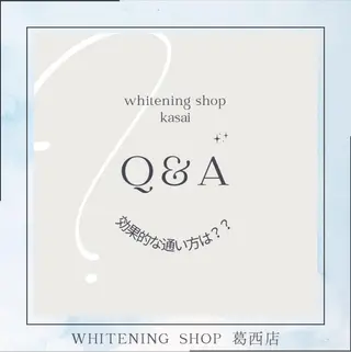 メンズ ホワイトニング ショップ葛西店のその他イメージ