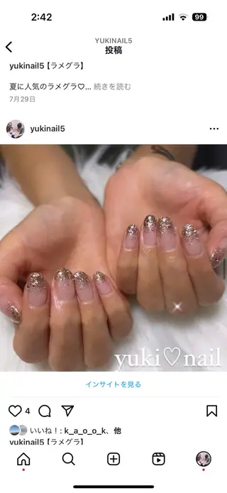 ネイル yuki♡nail 光が丘駅7分のネイルデザイン