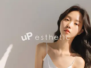 ウプエステティック所属・韓国肌管理 ウプエステティックのエステ・リラクイメージ