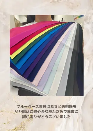 パーソナルカラー診断 自由が丘💐ブルームのその他イメージ