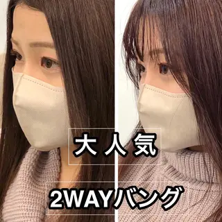 セミロング カラー GO TODAY シェアサロン 原宿本店所属・ボブ/レイヤー/ パーマ/淀川  純のヘアスタイル