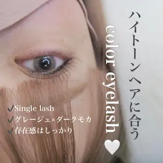 マツエク・マツパ f.【エフドット】 二俣川のマツエク・マツパデザイン