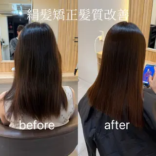 セミロング attrait南堀江所属・KAISEI髪質改善 /縮毛矯正のヘアスタイル