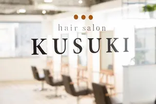 Ate by little所属・青木 梢のヘアスタイル