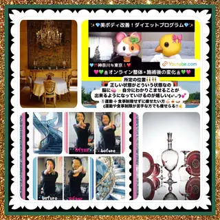 メンズ 美容整体サロンMikie所属・小沼 美希恵のその他イメージ