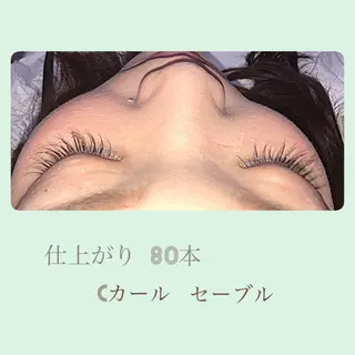 マツエク・マツパ ラヴィエール所属・久木田 佳純のマツエク・マツパデザイン