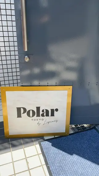 マツエク・マツパ yuki⟡.· freelanceのマツエク・マツパデザイン