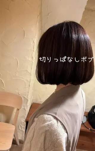 ミディアム 大鹿 数馬のヘアスタイル