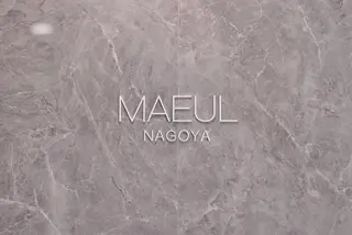 ロング 栄/レイヤー/ 津野 こころのヘアスタイル