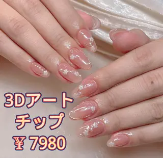 ネイル JUNAエステ2980所属・JUNA エステ&リラクのエステ・リラクイメージ