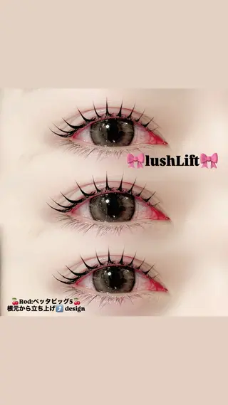 マツエク・マツパ 🎀Moa🎀 【束感まつ毛】のマツエク・マツパデザイン