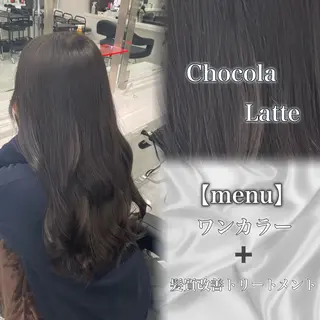 ロング カラー ヘアアレンジ 🐭 MIKITO🐭のヘアスタイル