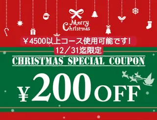 ネイル 高島 夏海のネイルデザイン
