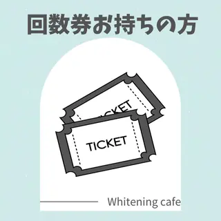 ホワイトニングカフェ 小山店のエステ・リラクイメージ