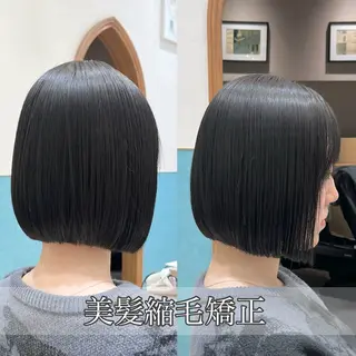 ショート 髪質改善/縮毛矯正/ ボブ/店長/槌矢圭悟のヘアスタイル
