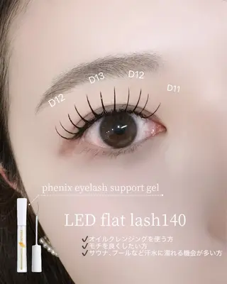 マツエク・マツパ 🤍emotion ito🤍のマツエク・マツパデザイン