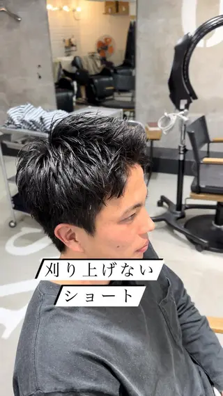 ショート メンズ fifth天神大名所属・天神メンズヘア ➳つばさのヘアスタイル