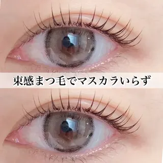 マツエク・マツパ Gemジェム 眉毛＆まつげ専門店のマツエク・マツパデザイン