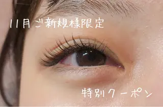 マツエク・マツパ cheerful eyelash&eyebrow所属・cheerful akagawaのマツエク・マツパデザイン