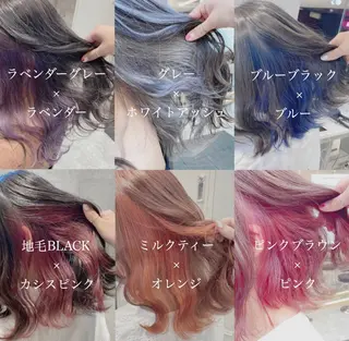 ミディアム 💛ムラ修正ブリーチ 💛YUUのヘアスタイル