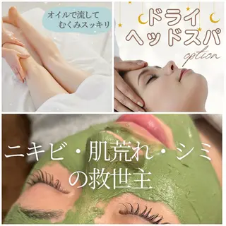美肌salon GRAN CUORE所属・Natsuki🌙 GRAN CUOREのエステ・リラクイメージ