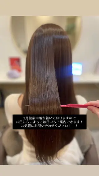 perfume by afloat 南流山店所属・perfumeby afloat羽南のヘアスタイル