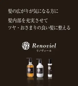 フリーランス YSワイズのヘアスタイル