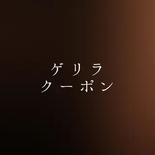 マツエク・マツパ eyelist 🤍marinのマツエク・マツパデザイン