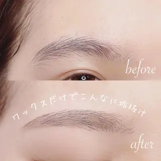 cococherin所属・araki 🧸💭のマツエク・マツパデザイン