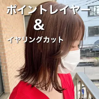 ミディアム ボブヘアカット Rikapi❤️のヘアスタイル