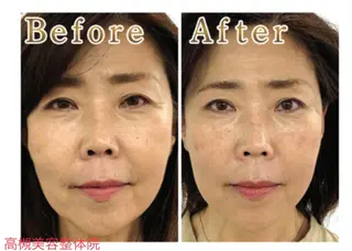 整体院幸あれ所属・整体院幸あれ （旧Shift）のエステ・リラクイメージ