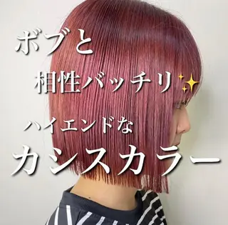 ショート カラー 🧡色落ちまで2度綺 麗なカラー🧡ヨシキのヘアスタイル