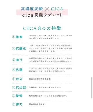 高田馬場店 /ゆづのヘアスタイル