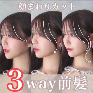 ロング MODEK's阿倍野 NARUMIのマツエク・マツパデザイン