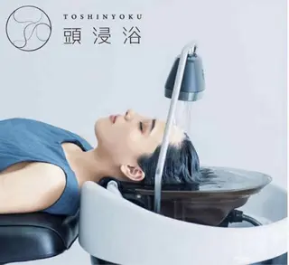 加藤 つばさのヘアスタイル