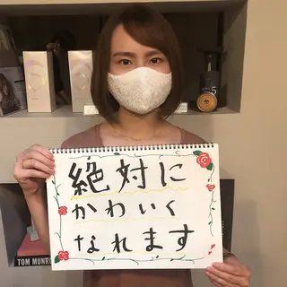 ミディアム また会いたくなる 美容師【KENTA】のヘアスタイル