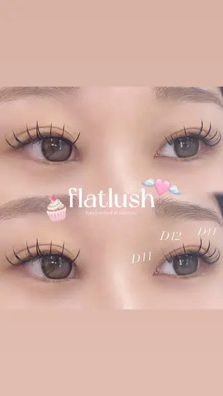 マツエク・マツパ Bianca大宮 ハルナೀ⋆⑅˚のマツエク・マツパデザイン