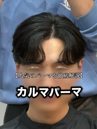 ショート パーマ メンズ 韓国風メンズ/毛流れ ヘアなら須田龍世のヘアスタイル