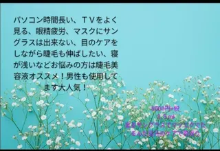 🅖🅤🅩🅔🅛 salonのエステ・リラクイメージ