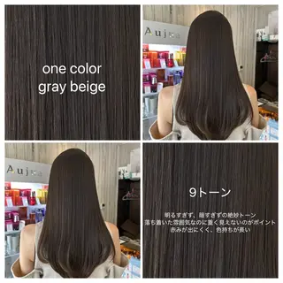 ロング カラー 荻野 翔太朗のヘアスタイル