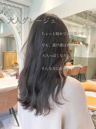 ロング カラー 美髪/カラー 美容院🌈渡辺隼也のヘアスタイル